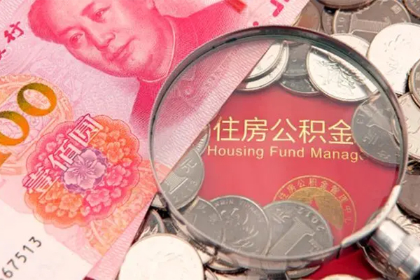 深圳盐田区贷私借
