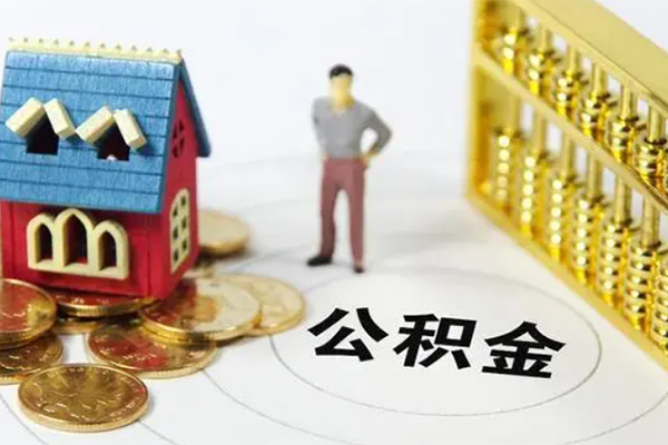 深圳盐田区信用贷款