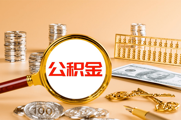 深圳盐田区信用贷款