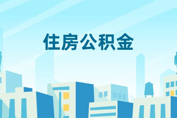 深圳盐田区短借公证