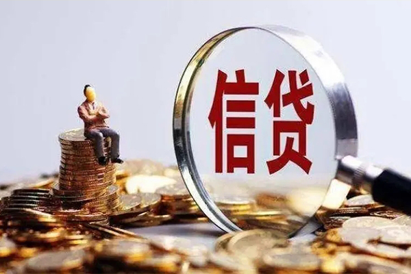深圳盐田区身份证线下贷款