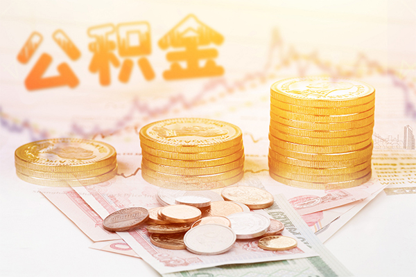 深圳盐田区短借急用钱