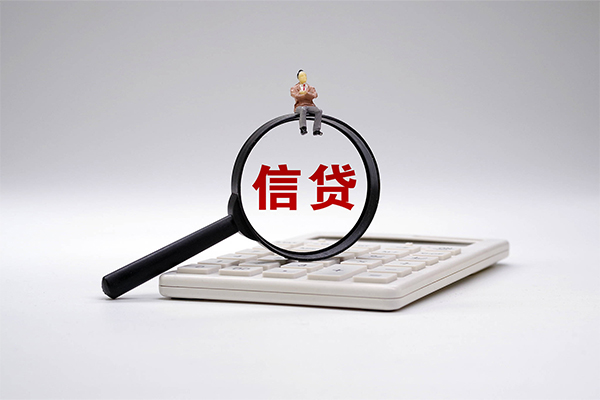 深圳盐田区民间贷款