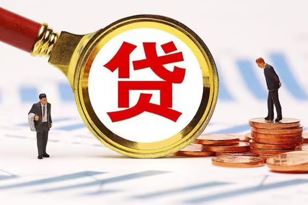 深圳盐田区私人身份证借私借