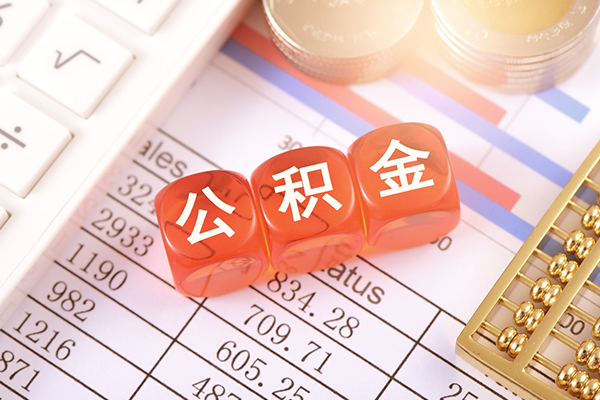 深圳盐田区小额贷款