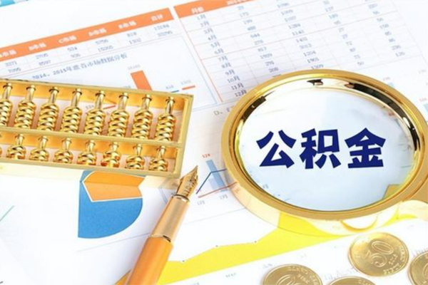深圳盐田区私人短借