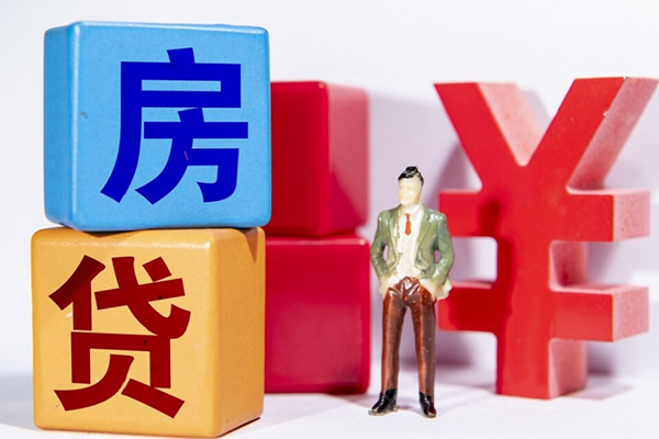 深圳盐田区身份证小额贷款