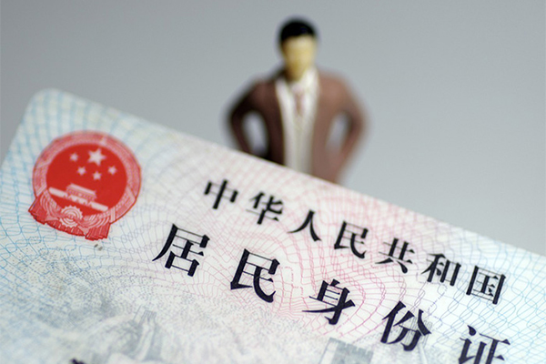 深圳盐田区短借公证