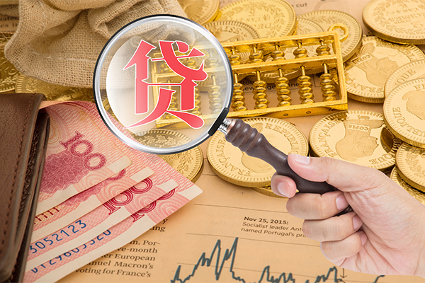 深圳盐田区个人正规借贷