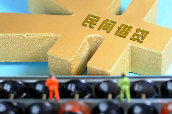 深圳盐田区民间短借