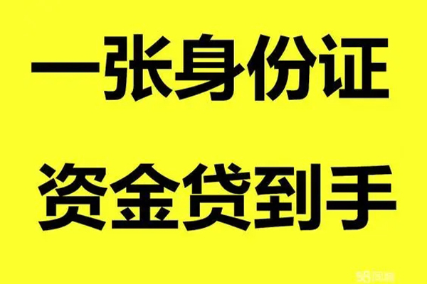 深圳盐田区私人空放