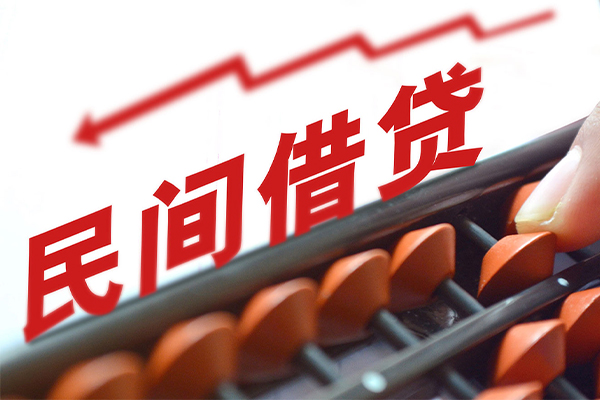 深圳盐田区小额空放