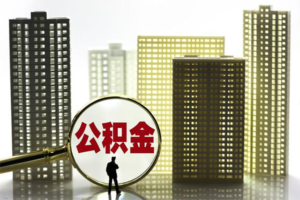深圳盐田区民间无抵押借钱