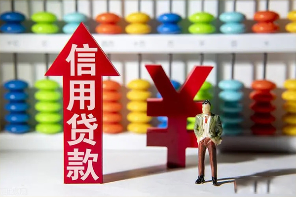 深圳盐田区资金短借