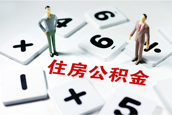 深圳盐田区私人短借