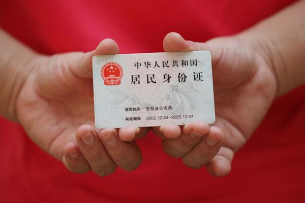 深圳盐田区贷款包过当天放款